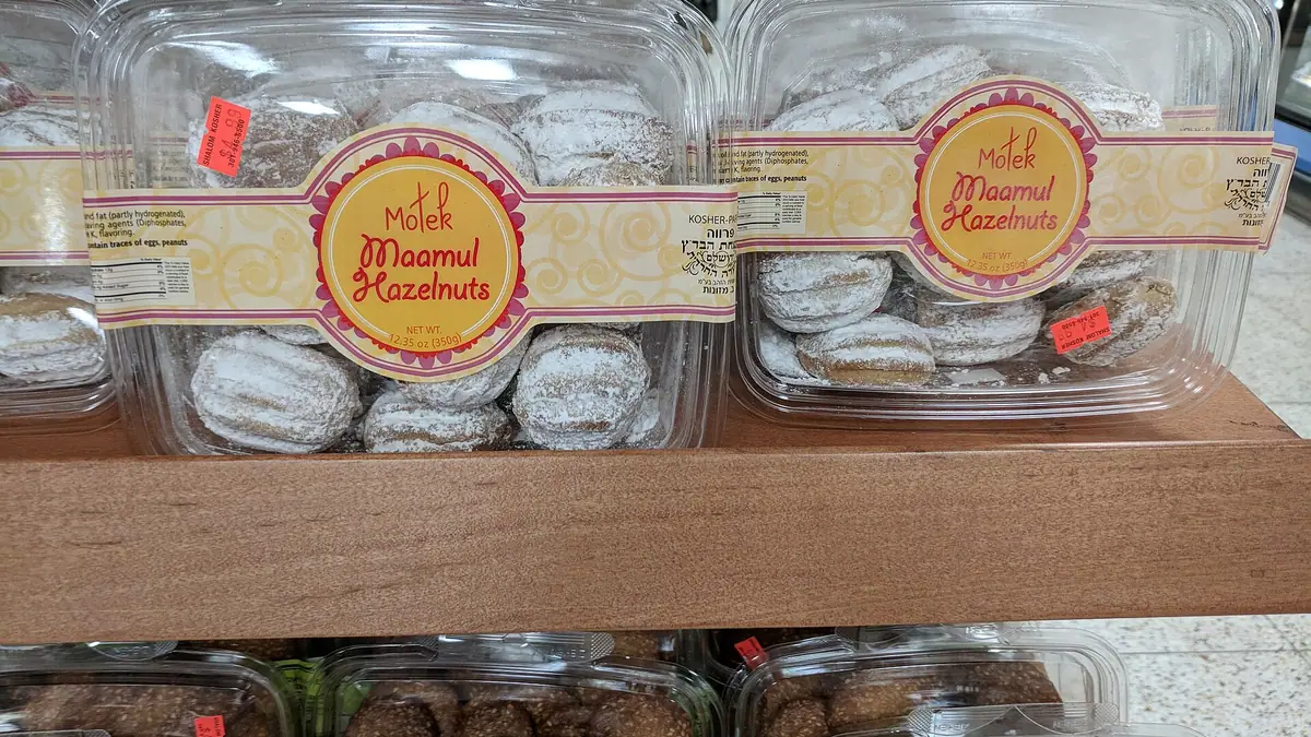 Little Boutique Bakery – bakery in Ticehurst, Cranbrook